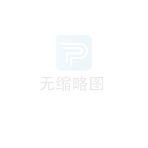 網(wǎng)站新版本上線